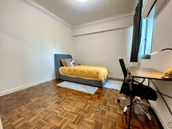 Orchid Park Condominium (D27), Condominium #538977911